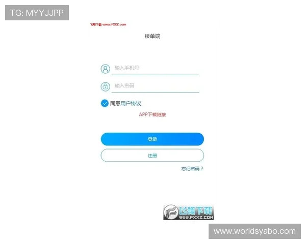 yb体育官网登录首页最新入口，便捷快速安全的官方登录平台推荐