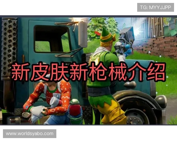 亚博体肓网页版最新版本上线，详细介绍更新内容与优化措施