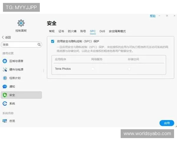 亚博yabo官网手机版最新版本上线，优化界面提升用户体验与操作流畅度