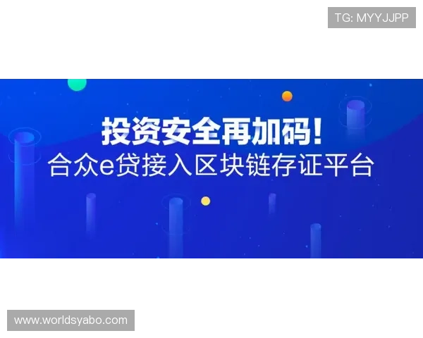 亚博买球可靠：保障玩家资金安全的实用技巧与建议